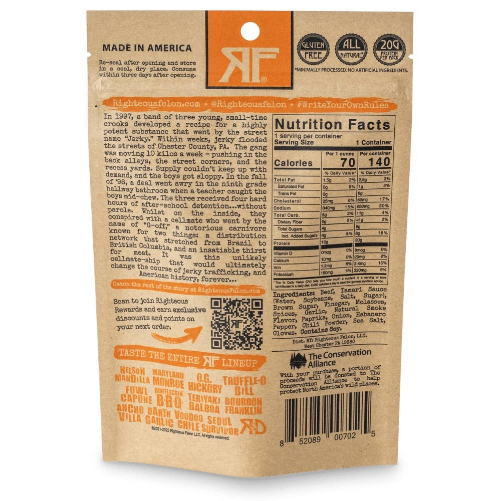 Habanero Jerky     TS|3574